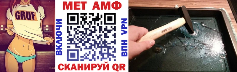 АМФ 98%  Дюртюли 