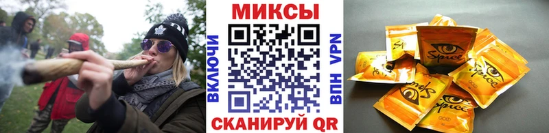 БУТИРАТ оксибутират где найти наркотики hydra маркетплейс Дюртюли