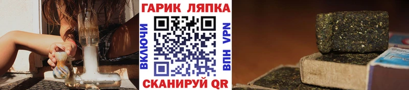 где найти   blacksprut онион  Гашиш Изолятор  Дюртюли 