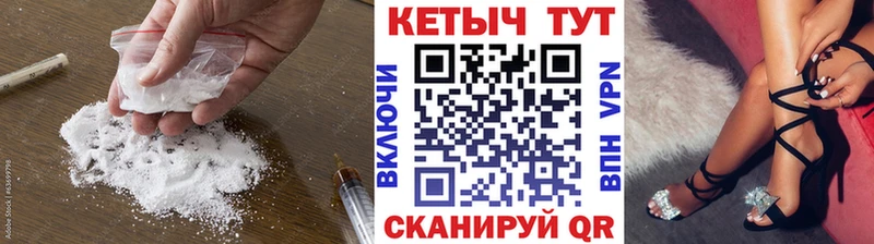 MEGA ONION  Дюртюли  Кетамин ketamine  магазин продажи наркотиков 