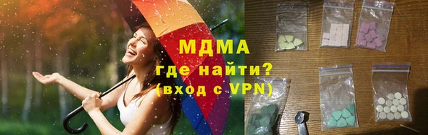 синтетический гашиш Алексеевка