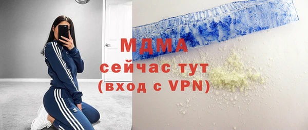 крисы Алексин