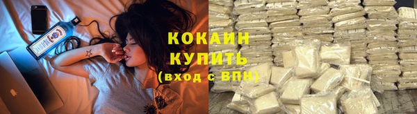 синтетический гашиш Алексеевка