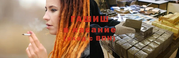 прущая мука Алзамай