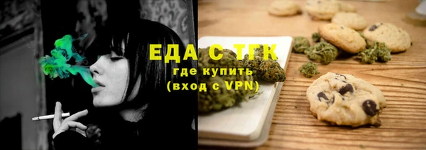 крисы Алексин