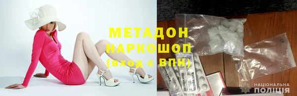 apvp Сатка