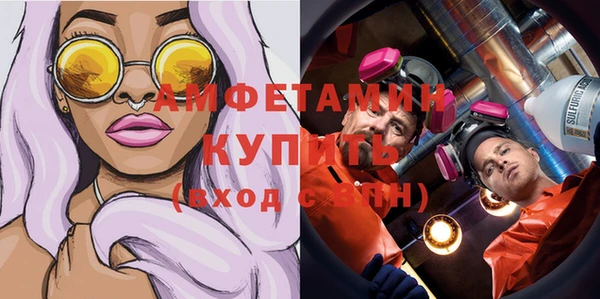 apvp Сатка