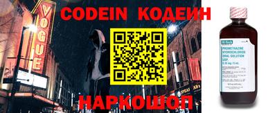 дурь Моздок