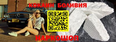 дурь Моздок