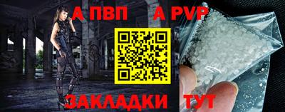 кокаин Можга