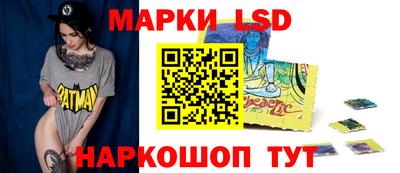 метамфетамин Можайск