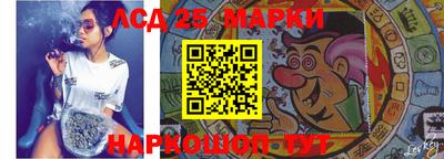 марихуана Нягань