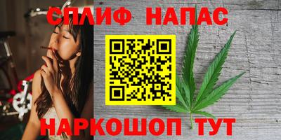 кокаин Можга