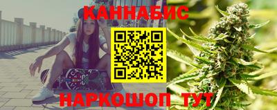метамфетамин Можайск