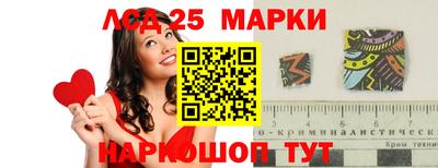 кокаин Можга