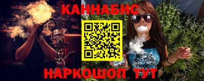дурь Моздок