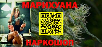 дурь Моздок