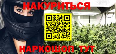 кокаин Можга