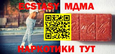 дурь Моздок