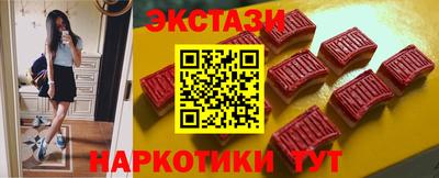 дурь Моздок