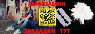 дурь Моздок