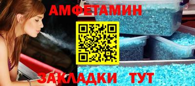 дурь Моздок