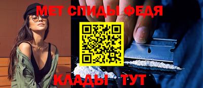 кокаин Можга