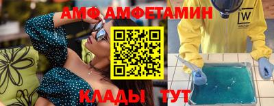 кокаин Можга