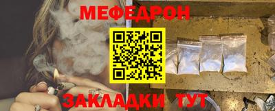 дурь Моздок