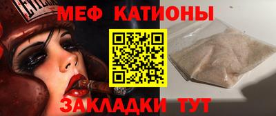 дурь Моздок