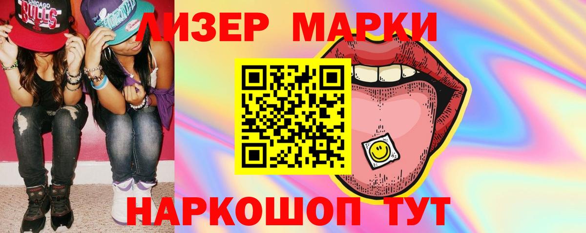 мега ссылка  Вход с VPN  Дюртюли  LSD-25 экстази кислота  LSD-25 экстази кислота 