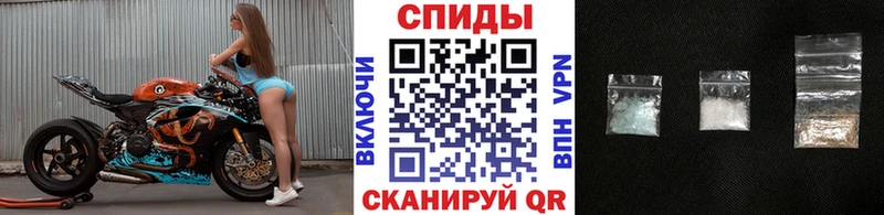 Первитин винт  как найти закладки  Дюртюли 